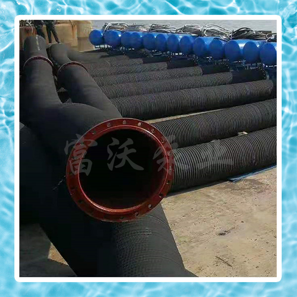 橡胶软管